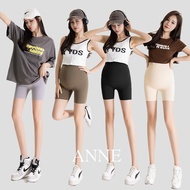 Anne|Xiwu Price|299 Drop 109|Maternity Stretch Pants Belly Lift Skinny Transparent [AP60257] Materni