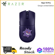 Original Razer Viper V3 Pro - Gengar Limited Edition Wireless Gaming Mouse