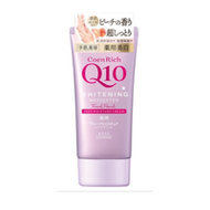 Coenrich藥用美白護手霜（鮮桃）80g