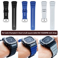 Convex end Resin Strap For Casio G-Shock 3516 DW-H5600MB series Modified Rubber Silicone watchband D