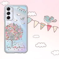 A15/A25/A26/A34/A35/A36/A55/A56/M14/M34 5G 雙料水晶殼-相愛