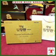 An cung ngưu trầm hương hàn quốc thượng hạng hộp 32 viên - Phòng chóng mặt tiền đình huyết áp đột kh