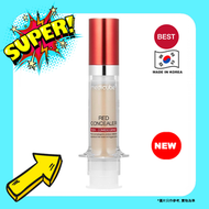 Medicube - Medicube -紅色遮瑕液2.0#23號色5.5mL 【平行進口】8809517413578 exp.2025.07.11