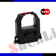 VARIOUS Vientiane Electronic Clock Ribbon Applicable: CA-816/CA-818/CA-618