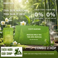 [COMBO OF 2 BOXES] HUATIAN Matcha Flavor Convenient Zip Bag Milk Tea, Low Kcal Drink, 140g (20gx7 ba