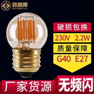Factory G40Brown light bulb Christmas Decorative String Lights Bulbs LED Warm White E27Screw-top Bro