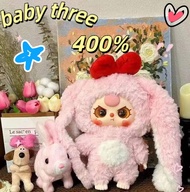 COD BABY THREE 400% blind box Baby อายุสามขวบ 400%