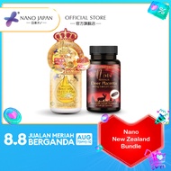 [NANO JAPAN] HEALTH BUNDLE • DEER PLACENTA • ROYAL JELLY 10-HDA SOFTGEL CAPSULE • HALAL • MEDSAFE • 