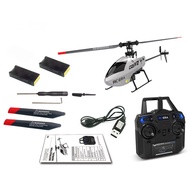 C129V2Remote Control Stunt Helicopter Stunt Airplane Four-Channel Altitude Hold Flybarless Model Air