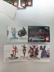 sunrise imagination figure part 1 高達 胸像 扭蛋