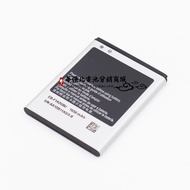 Suitable for Samsung GC100 S2 i9100 l9108 I9103 EB-F1A2GBU Battery BP2000