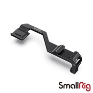 【SmallRig】BUC2496 右側邊冷靴延伸套件 for Sony A6600 公司貨