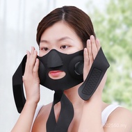Face Mask Type Beauty Instrument Silicone Face-lifting Machine V Face Household EMS Firming Lifting 