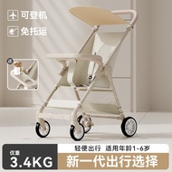 Yuantou Manufacturer Baby Stroller Pocket Cart Lightweight Stroller Stroller Children Walking Baby F