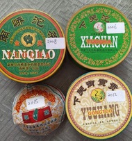 南嶠、下關沱茶、雲南貢沱 普洱茶餅