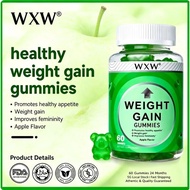 Weight Gain Gummies｜60pcs, Natural Apple Flavor, Fitness Nutrition Dietary Supplement
