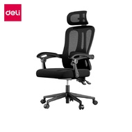 Deli Office Chair Health Can Be Used There Is A Leg Rest. All Body Support Economic