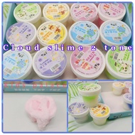 sg seller! cloud slime 2 tone color! random color given!
