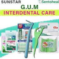 Sunstar GUM Interdental Brush/ Dental Floss - Oral care