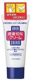 [FT Shiseido] Hand/Urea series Urea 10% cream (tube) 60g☆☆ x 3 pieces set
