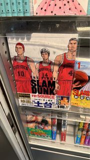 日文 影集 The First Slam Dunk