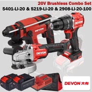 DEVON 20V Brushless Combo 5401 2908 5219 Rotary Hammer / Angle Grinder / Impact Drill / Driver Drill