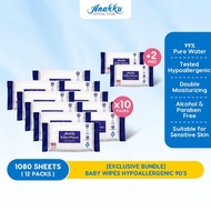Anakku Hypoallergenic Baby Wipes Wet Tissue Tisu Basah Bayi (90's) - 12 Packs