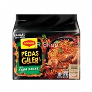 Maggi Pedas Giler Ayam Bakar