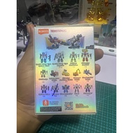 BLOKEES Transformer DV01 Galaxy Shining - Megatron