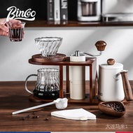 Bincoo Hand Brew Coffee Maker Full Set Hand Brew Coffee Storage Bracket Retro Hand Brew Bracket Shar