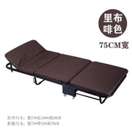 全城熱賣 - 折疊睡椅 辦公午休折疊床 可移動辦公躺椅 多功能便携單人床
