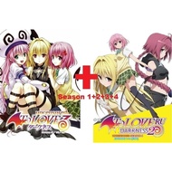 To Love Ru (2 In 1) Complete Season 1-4 Vol.1-64 End Anime DVD [Free Gift]