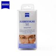 ZEISS ANTI FOG SPRAY