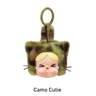 [SG] POPMART CRYBABY Wild but Cutie Series (STACKABLE)