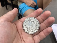 中華民國開國紀念幣