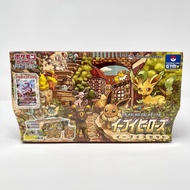 Pokémon Card Eevee Heroes Eeveelutions Set Shrink Wrap