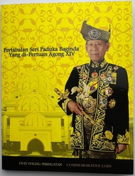 Yang di-Pertuan Agong XIV Commemorative Coin Card