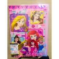 Japan Disney Princess B5 Folder With Strip Notebook Zipper Bag B5