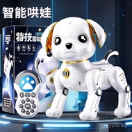 Stunt Pet Birthday Gift Children Induction Doraemon Intelligent Dancing Music Toy Motor Doraemon Rem