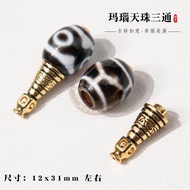 [New Products Free Shipping] Teeth Teeth Play Tee Bracelet Accessories DIY Accessories Dzi Beads Aga