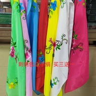 Drama Handkerchief//☭3.9