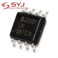 10pcs/lot LM567CMX LM567CM LM567 SOP-8 In Stock