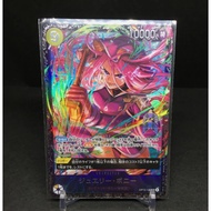 Bonney SR OP13-108 Flagship Battle 2026 January Best 8 Promo Japanese ONE PIECE [USED]