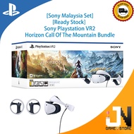 Sony PS5 Playstation VR2 | VR 2 | PSVR2 Horizon Call Of The Mountain / PS4 / PS5 Playstation VR + Camera Bundle (NEW)