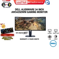 [ผ่อน 0% 10 ด.]DELL ALIENWARE 34 INCH AW3425DWM GAMING MONITOR (VA WQHD/ 180Hz) /ประกัน 3 Years Onsi