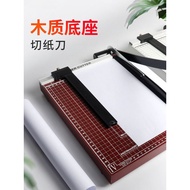 Hongwen Paper Cutter Paper Cutter Paper Cutter a4 Paper Cutter Cutter Photo Cutter Paper Cutter Cutt