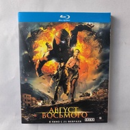 A239 Russian Film August. The Eighth (2012) Blu-ray BD25 EN ZH C0103