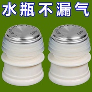 Boiling Water Bottle Stopper Pot Stopper Lid Silicone Warm Pot Stopper Thermos Stopper Hot Water Bot