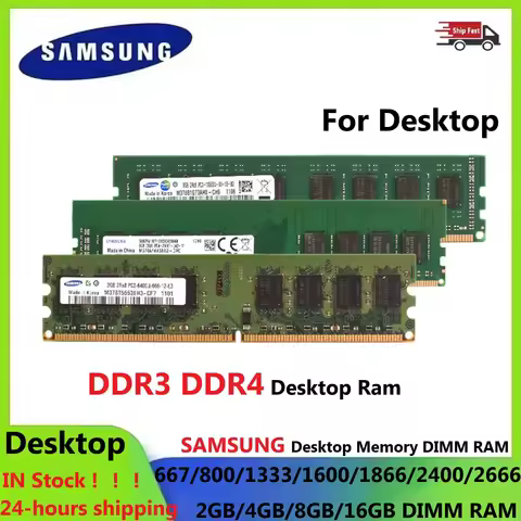 SAMSUNG Desktop Memory DDR3 1866 1600 1333MHz High Performance DIMM ram DDR4 3200 2666 2400MHz Memor