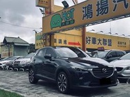 2018 MAZDA CX3 2.0 SKY-G 最頂級⭕原版原漆⭕僅跑7萬
